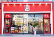 KFC, 신규 매장 대전 노은역점 오픈
