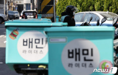 춘천시 배민 수수료 논란에 공공 배달앱 구축 준비