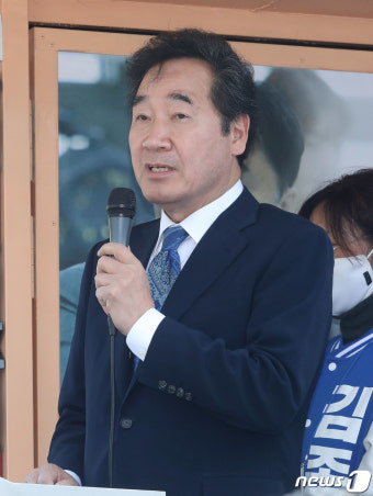 김종민 후보 지원유세 나선 이낙연 위원장