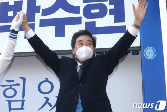 지지 호소하는 이낙연 위원장