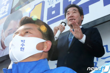 지지 호소하는 이낙연 위원장
