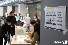부암동 갤러리에서 사전투표를