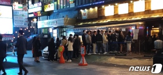 클럽·유흥주점 다 닫으면 뭐하나…불금 헌팅포차 바글바글