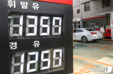 휘발유 가격 11주 연속 하락세