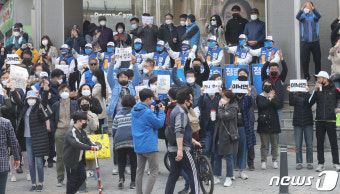 이낙연 지원 유세 현장 찾은 수지 시민들