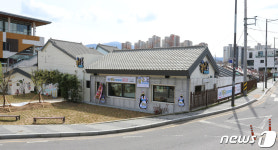 광주MBC, 양림동에 라디오 펭귄스튜디오 오픈