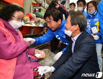 임종석, 오중기 후보 지원유세