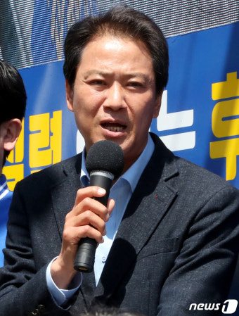 임종석 