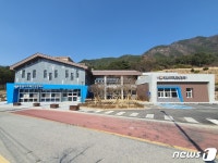 정읍시 치매 안심 도시…금붕동에 치매안심센터 개관