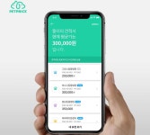 동물병원 진료비, 휴대전화로 비교하세요 펫프라이스 앱 호응
