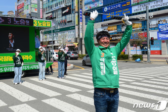 노승일 광주 광산을 후보 '지지를'