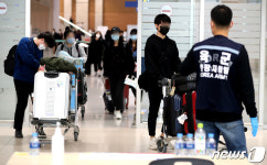 인천공항 통해 입국한 러시아 교민들