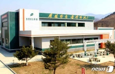 北 함경북도 보건산소공장서 첫 의료용 산소 생산