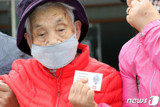 광주 최고령 116세 할머니 투표하니 기분 좋소