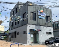 익산 인화동 구시장에 주차장 조성…국비 8억 확보