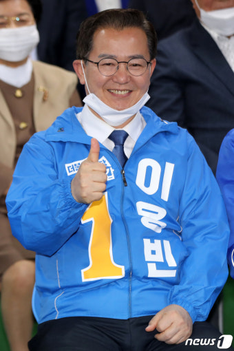 이용빈 민주당 광주 광산갑 후보 '엄지 척'