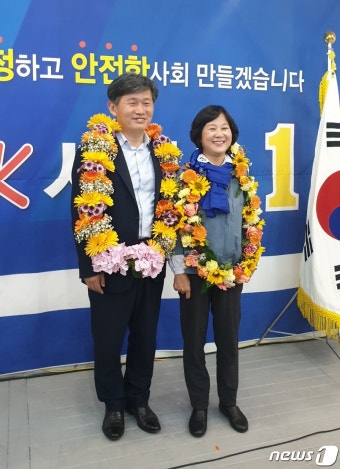 '순천·광양·곡성·구례을' 서동용 당선 확실