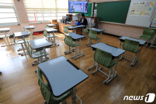 2차 온라인 개학...중·고등학교 1·2학년과 초등 고학년 대상