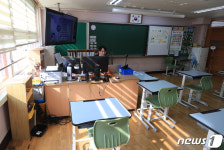 봄 햇살 좋은데...아이들은 온라인 수업중