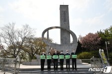 부산지방보훈청, 4·19정신으로 코로나 이기자 캠페인
