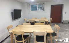 강북구, 시세 30% 청년창업인 임대주택 입주자 모집