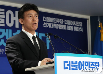 인사말하는 최배근 상임선대위원장