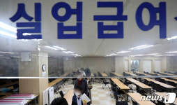 코로나 실업대란 충격…사실상 실업자 469만명 역대 최대