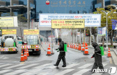 연세중앙교회 16단계 출입방역수칙