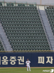 정부 야외 스포츠, 무관중 경기 가능할 것