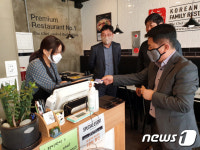 광주 북구, 착한소비 프로젝트 운동 추진