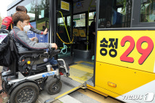 송정29번 타는 장애인