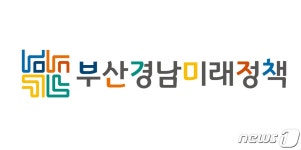 부산경남미래정책 삼정더파크 동물원 제3자 매각 거부해야