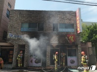 울산 식당서 화재…인명피해 없이 890만원 피해