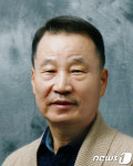 [신간] 시간과 공간의 상호작용 - 한국의 새마을운동 사례