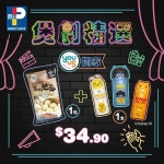 코로나19에도 불구하고 GS리테일 1분기 수출, 14억원 달성
