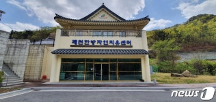 제천시, 10여억원 들인 목욕장 한번도 안쓰고 철거…혈세낭비 비난