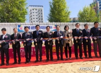 대전 괴정동 건립 삼영빌딩 기공식 열려