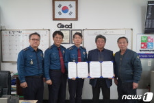 제천署, 역전 한마음시장과 자매결연 협약