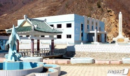 노동신문 자력갱생으로 흥한 남천광산마을…개건 대대적 선전