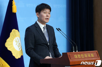 한민수 대변인 