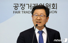 불공정 하도급 관행 행위, 삼성중공업 과징금 부과 및 법인 고발
