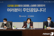 (주)만세벤처스 | 박영선 장관 '벤처투자 활성화를 위한 업계 간담회'