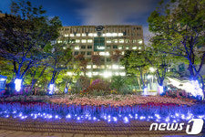 코로나 의료 영웅을 위한 푸른 빛 밝힌 동대문구