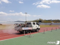 함양군, 실외공공체육시설 37곳 오늘부터 운영 재개