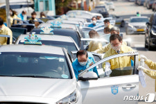광주시, 무사고 법인택시 운전원에 월 5만원씩 인센티브