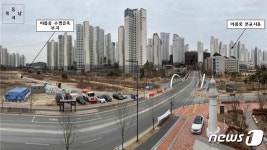 세종교육청, 아름중 인근에 2캠퍼스 설립 추진