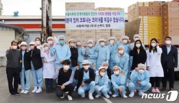 정읍 두손푸드, 서울 의료진에 2700만원 상당 죽 후원