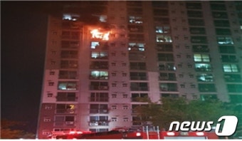 서울 동대문구 아파트 화재 1명 사망…80여명 대피