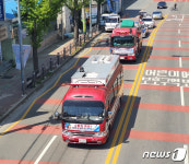 광주 서부소방서 소방차 길 터주기는 선택 아닌 필수
