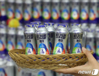 트리플 케어하세요